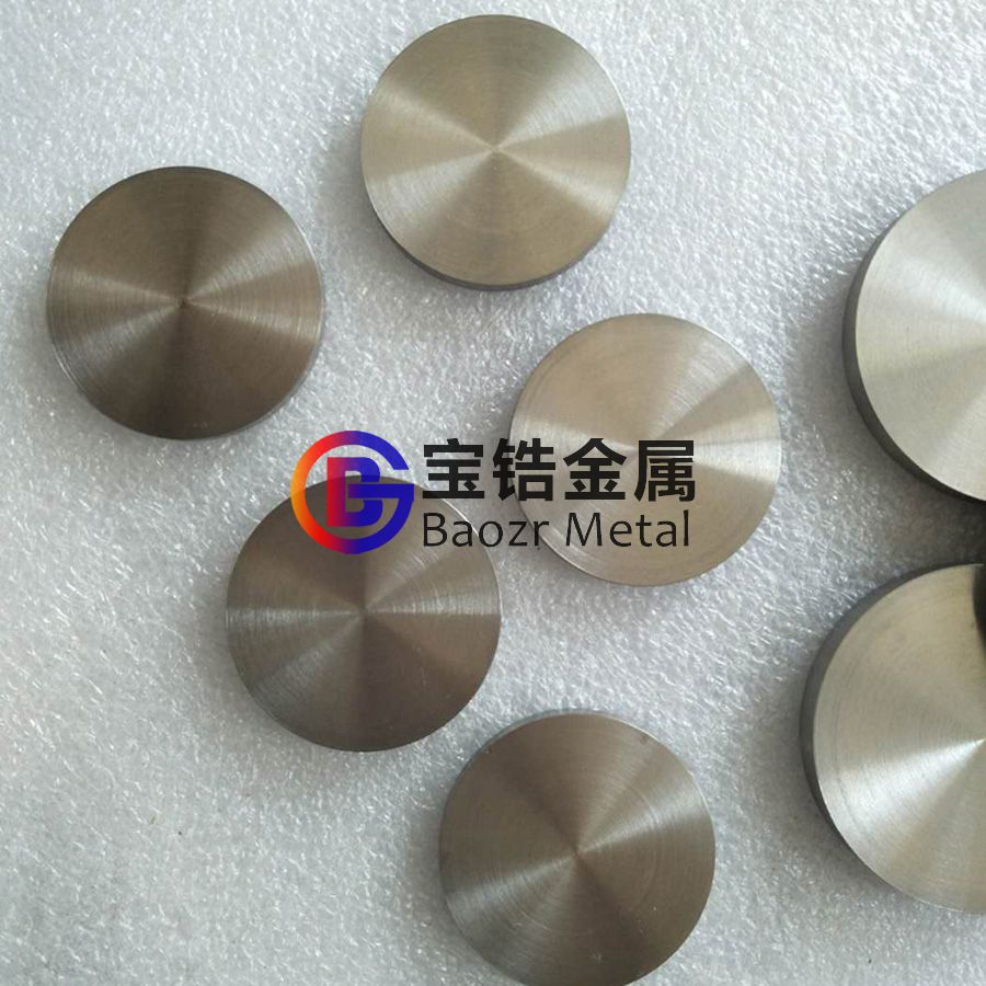 熔煉用結晶鋯棒 鋯餅 海綿鋯 科研專用