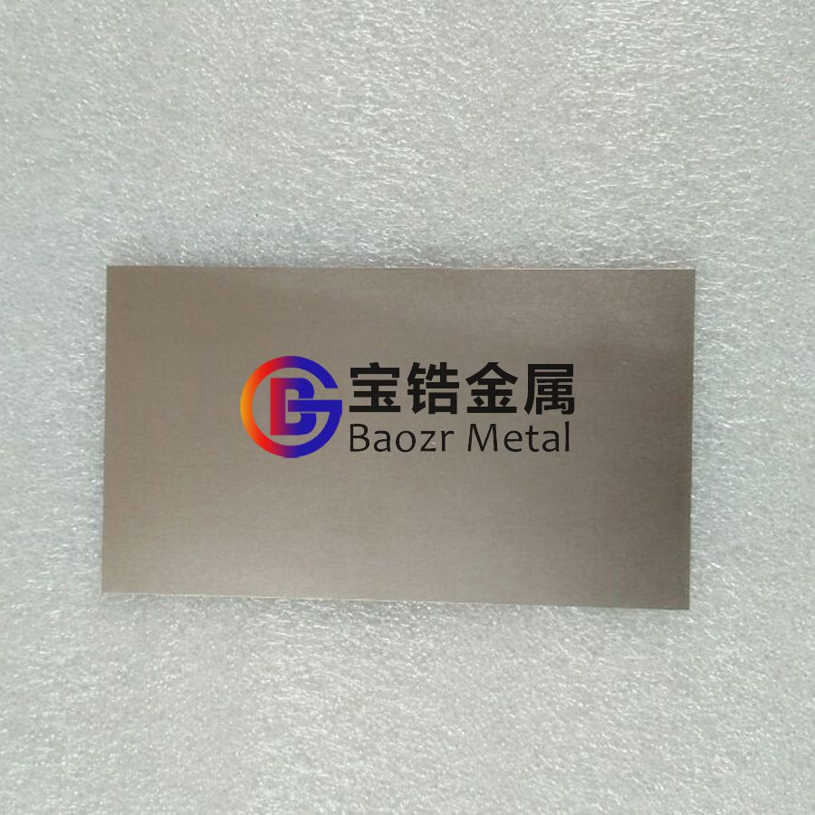 供應(yīng)美標(biāo)702鋯板 705鋯塊 702鋯帶 供應(yīng)美標(biāo)702鋯板 705鋯塊 702鋯帶