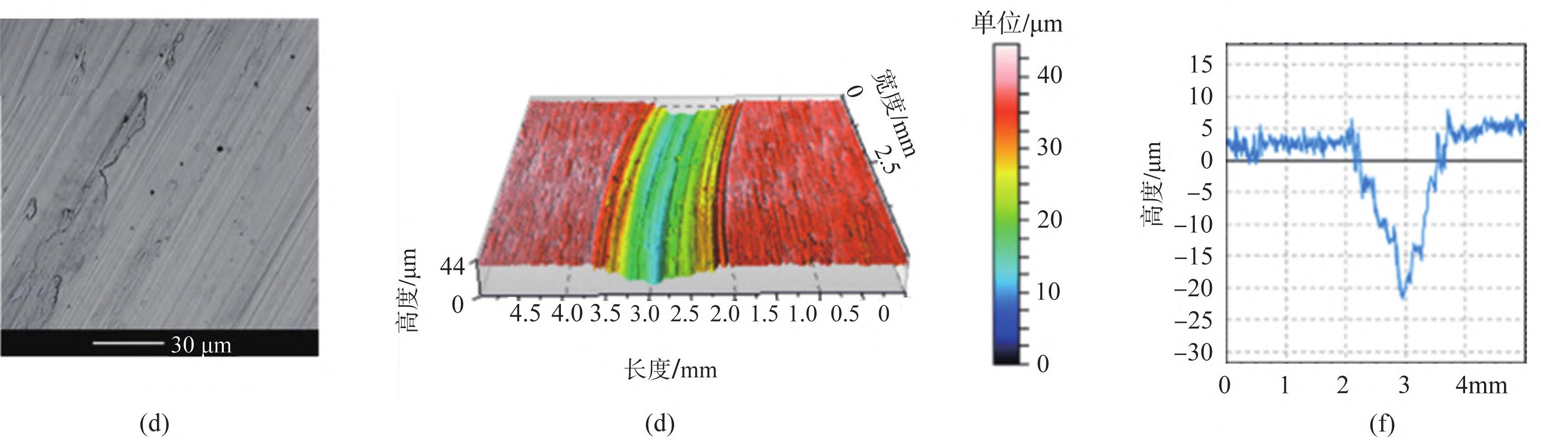 1712924008727316.jpg 8b.jpg