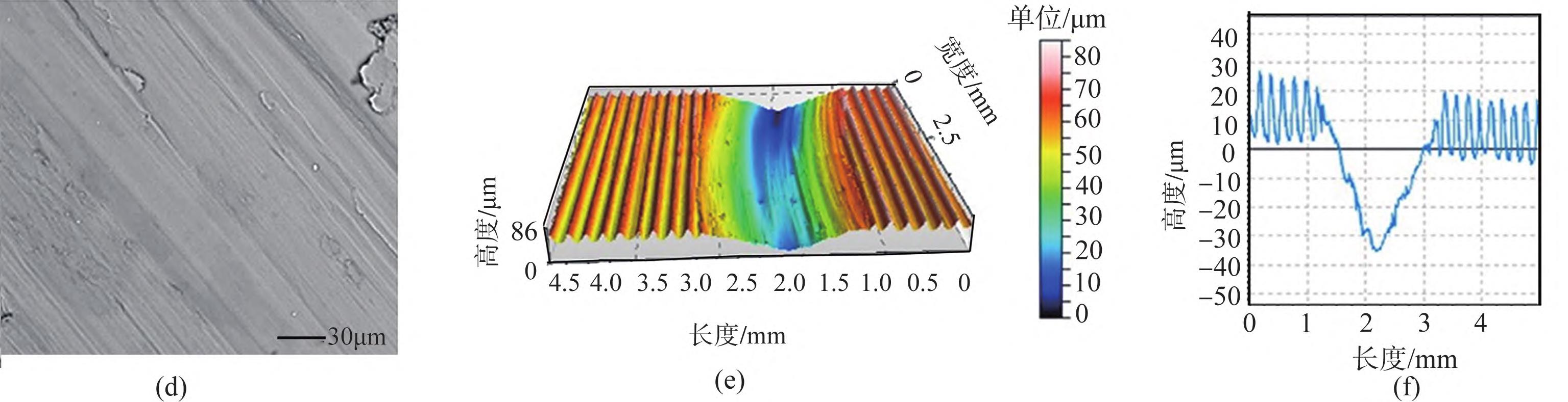 1712924131901601.jpg 11b.jpg