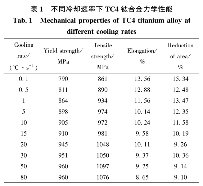 1729324464282765.jpg b1.jpg